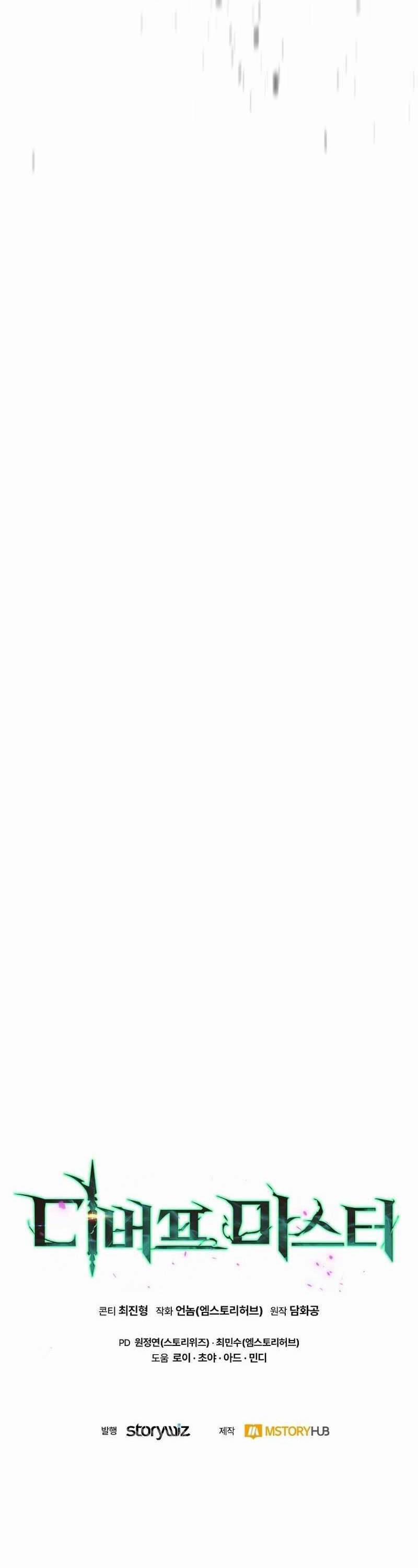 Bậc Thầy Debuff 28 trang 65