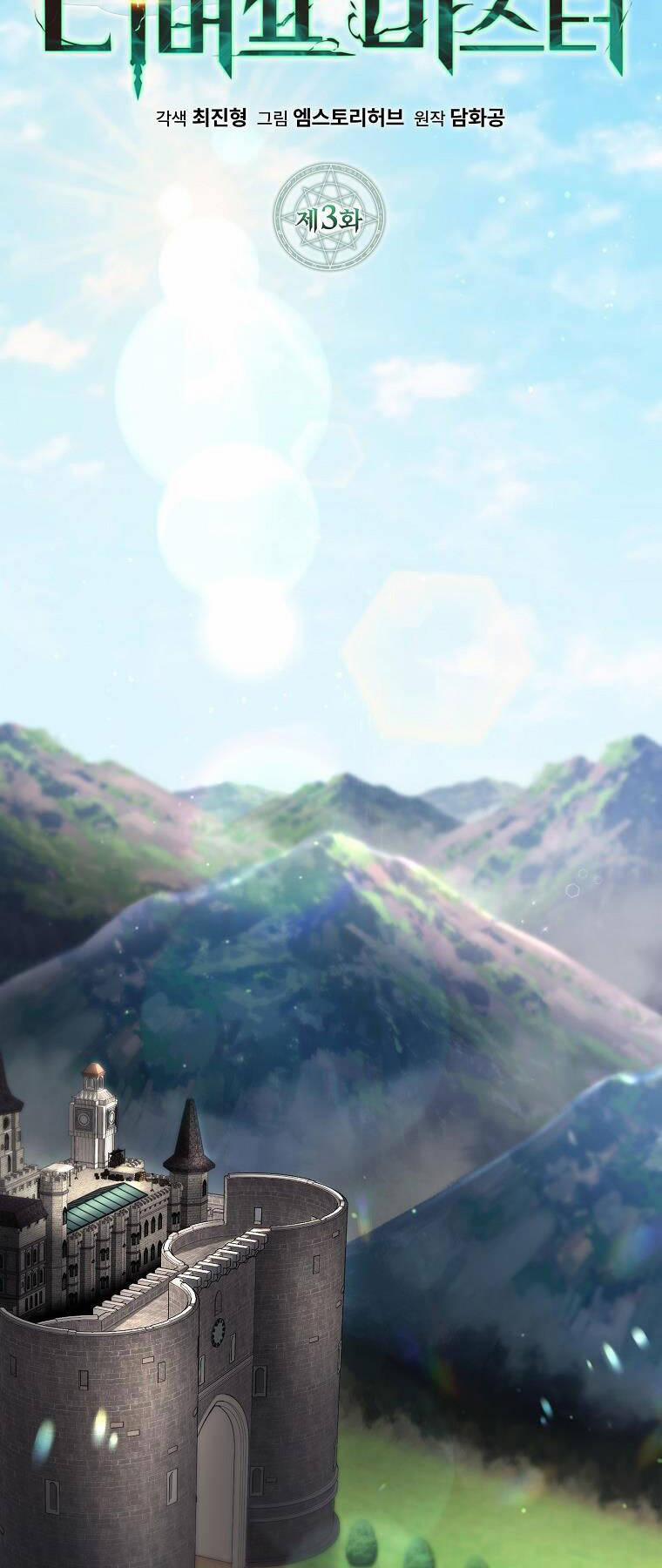 Bậc Thầy Debuff 3 trang 61