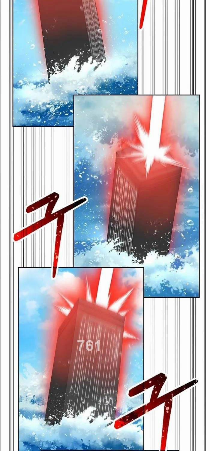 Bậc Thầy Debuff 31 trang 2