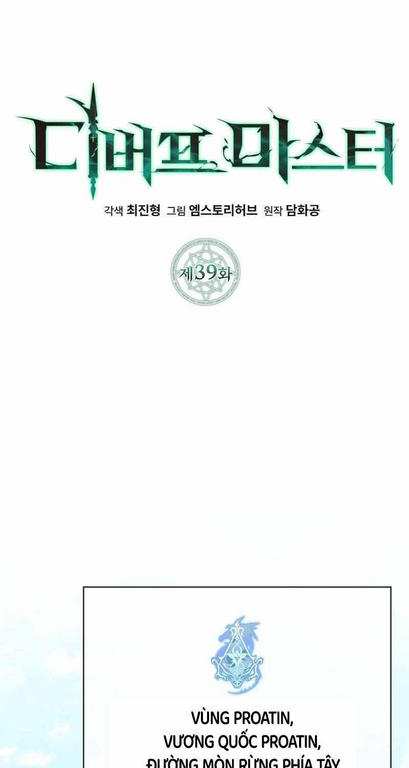 Bậc Thầy Debuff 39 trang 43