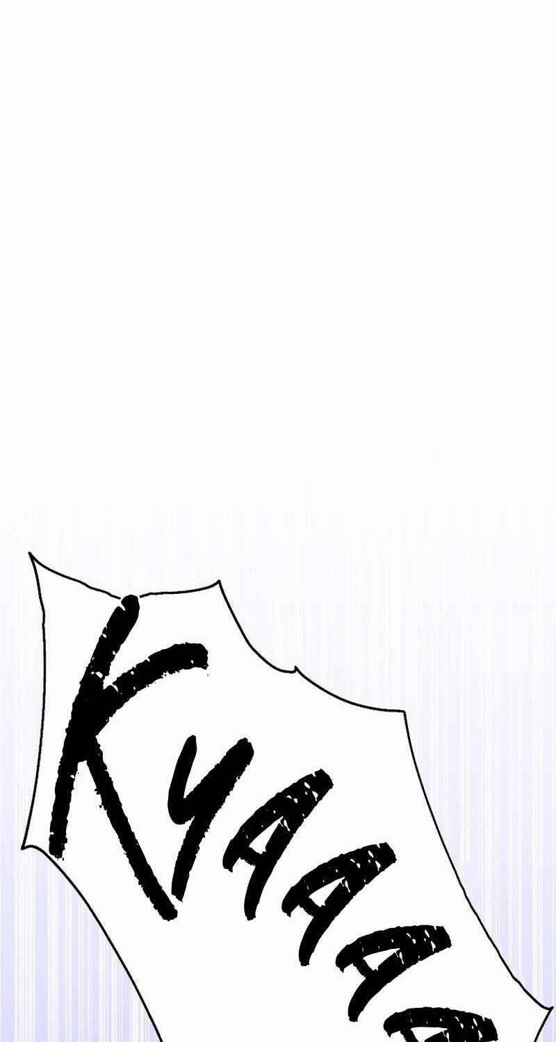 Bậc Thầy Debuff 39 trang 62