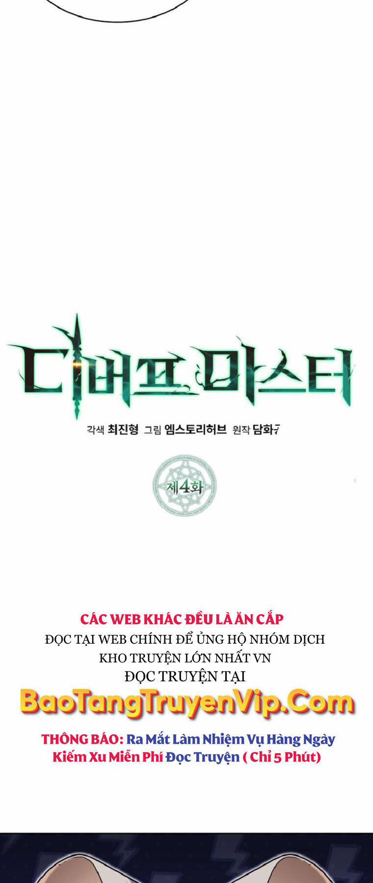 Bậc Thầy Debuff 4 trang 48