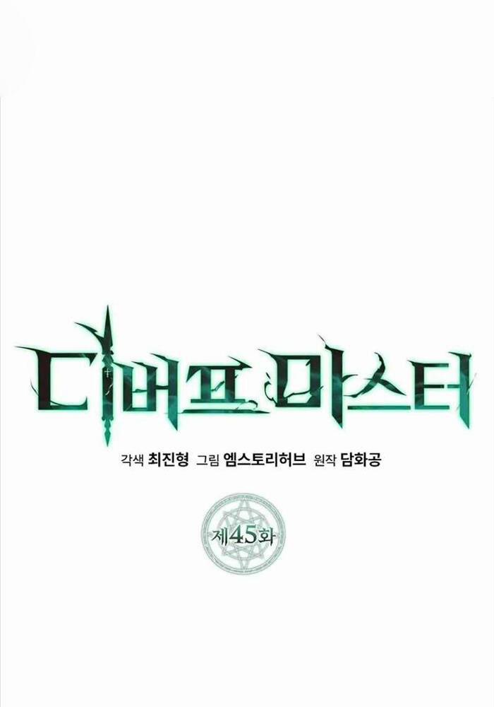 Bậc Thầy Debuff 45 trang 1