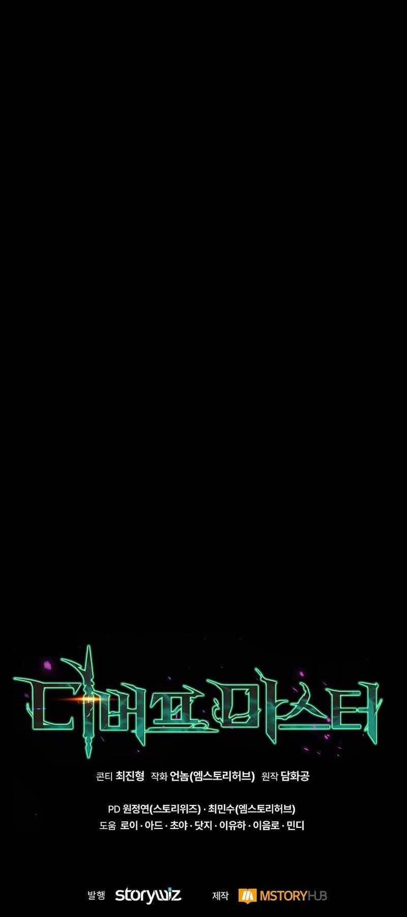 Bậc Thầy Debuff 9 trang 77