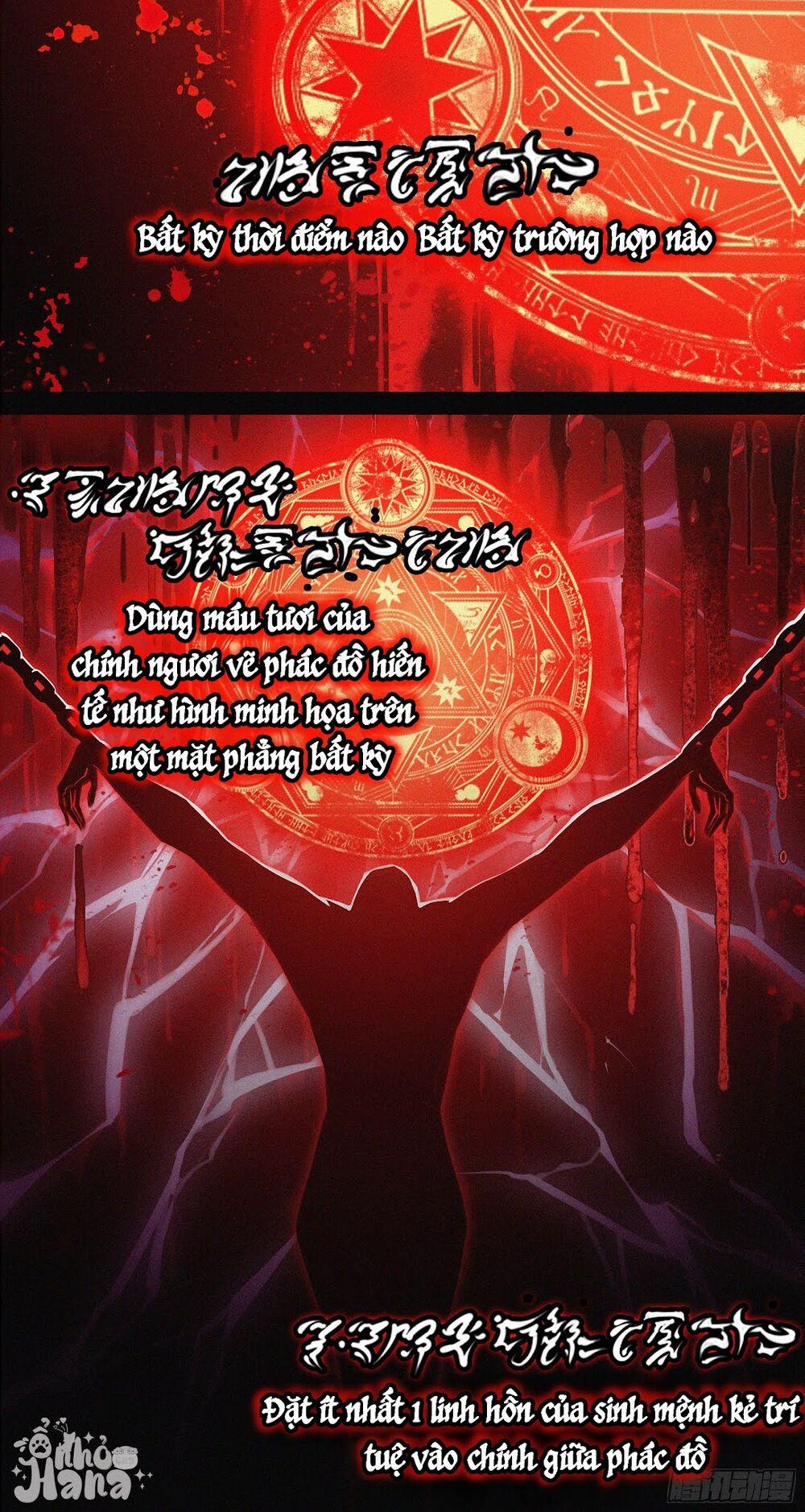 Bậc Thầy Hàng Ma 1 trang 0