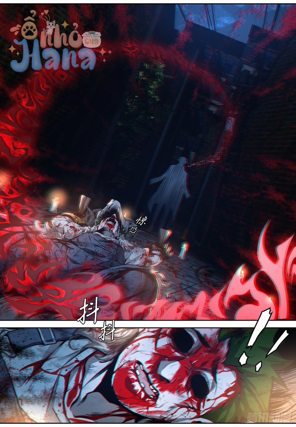 Bậc Thầy Hàng Ma 5 trang 12