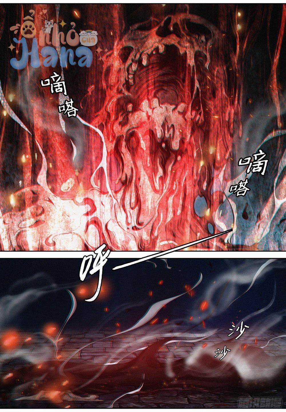 Bậc Thầy Hàng Ma 5 trang 14