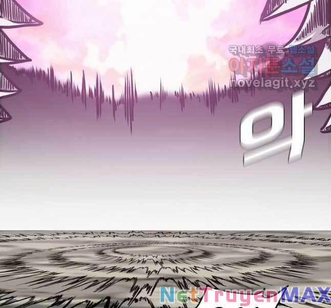 Bậc Thầy Kiếm Sư 104 trang 147