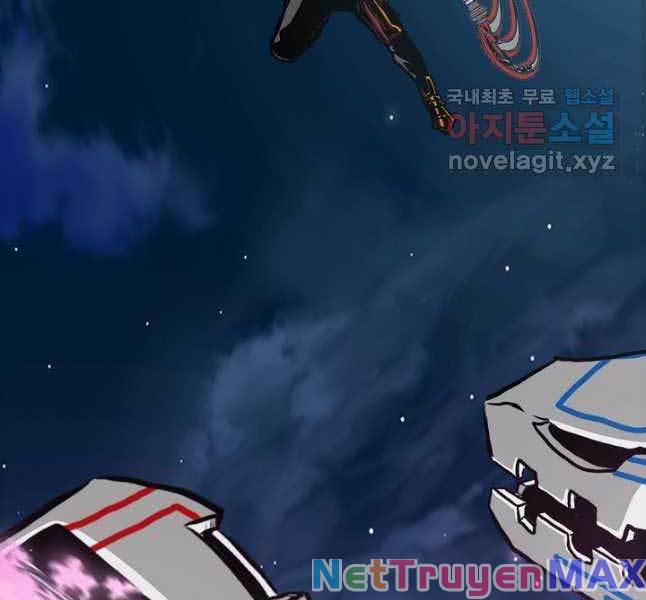 Bậc Thầy Kiếm Sư 104 trang 23