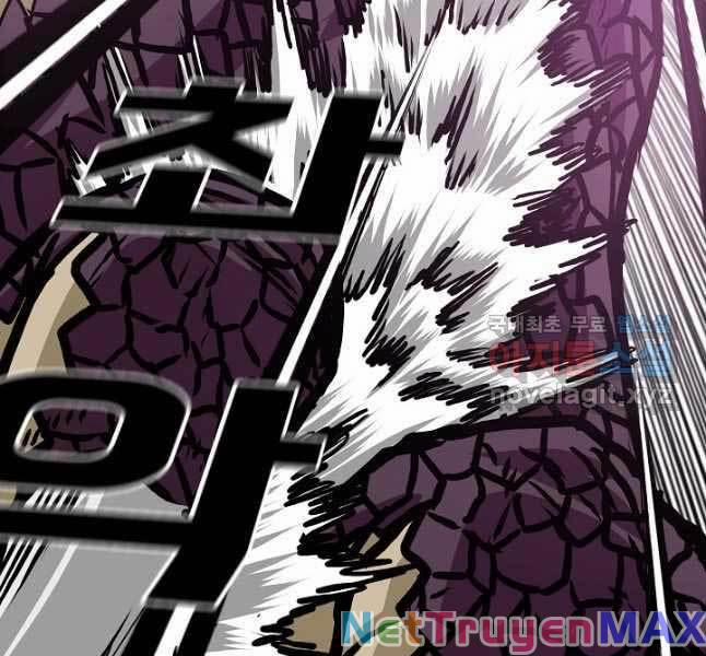 Bậc Thầy Kiếm Sư 104 trang 36