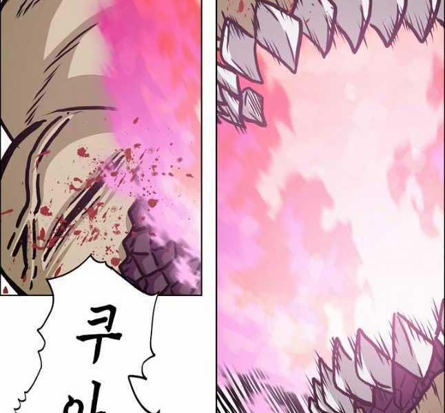 Bậc Thầy Kiếm Sư 105 trang 10