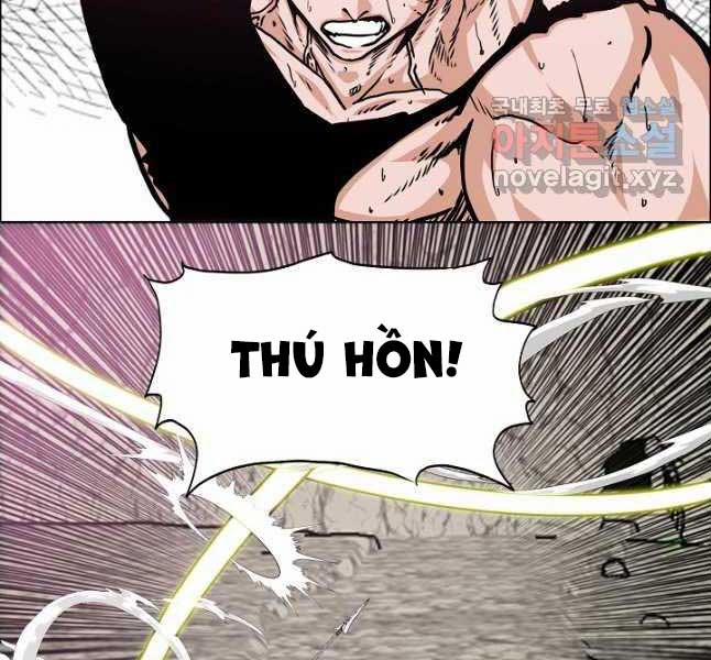 Bậc Thầy Kiếm Sư 105 trang 12