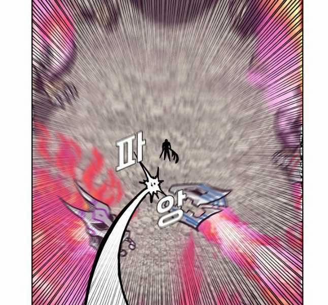 Bậc Thầy Kiếm Sư 105 trang 128