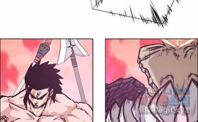 Bậc Thầy Kiếm Sư 105 trang 130