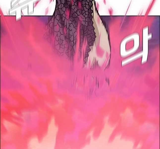 Bậc Thầy Kiếm Sư 105 trang 28