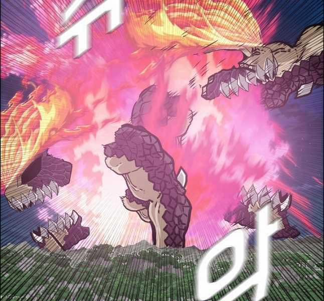 Bậc Thầy Kiếm Sư 105 trang 30