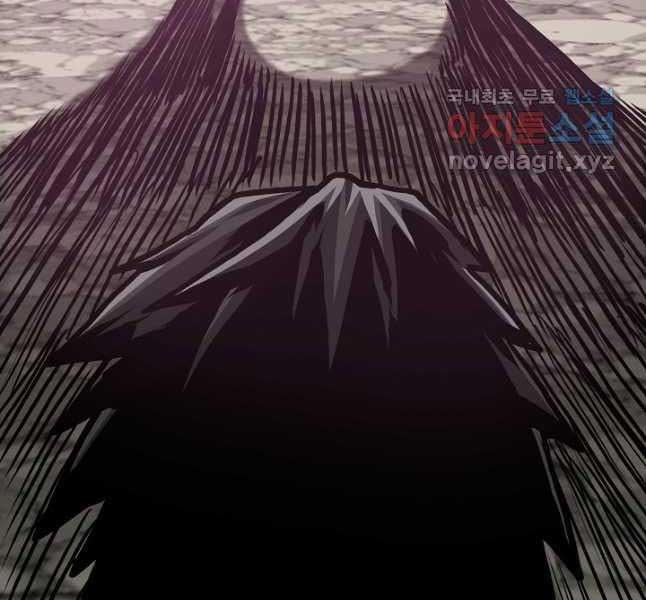 Bậc Thầy Kiếm Sư 105 trang 36