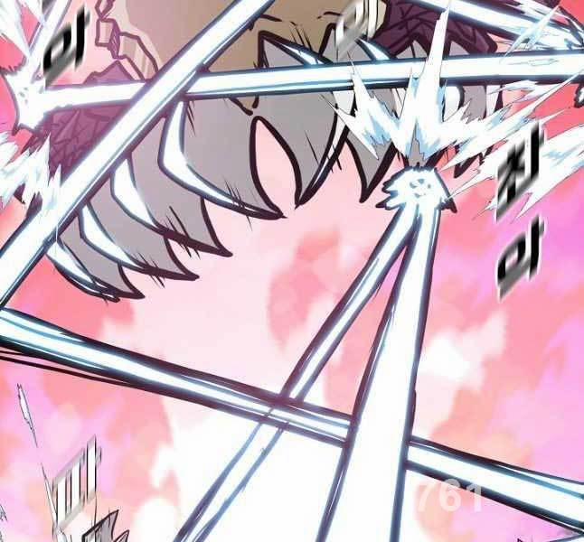 Bậc Thầy Kiếm Sư 105 trang 4