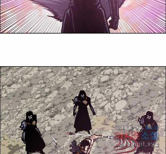 Bậc Thầy Kiếm Sư 105 trang 42