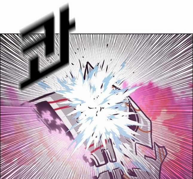 Bậc Thầy Kiếm Sư 105 trang 77