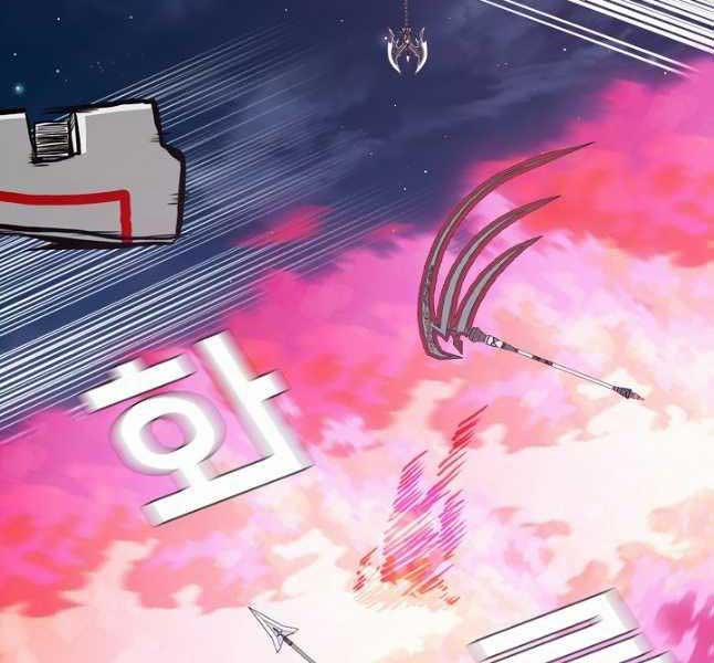 Bậc Thầy Kiếm Sư 105 trang 83