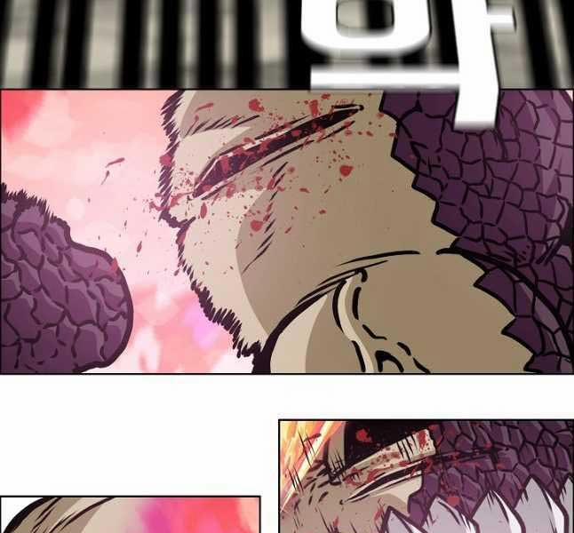 Bậc Thầy Kiếm Sư 105 trang 9