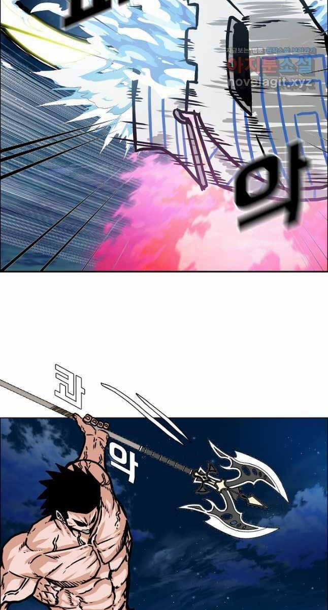 Bậc Thầy Kiếm Sư 106 trang 43