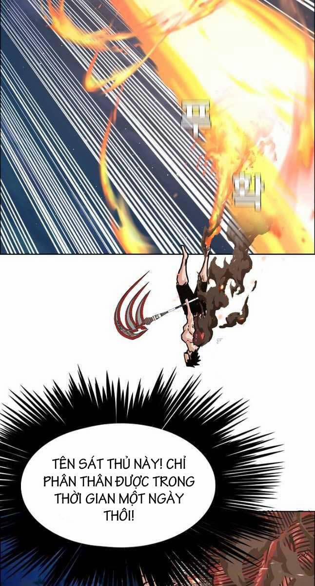 Bậc Thầy Kiếm Sư 106 trang 50