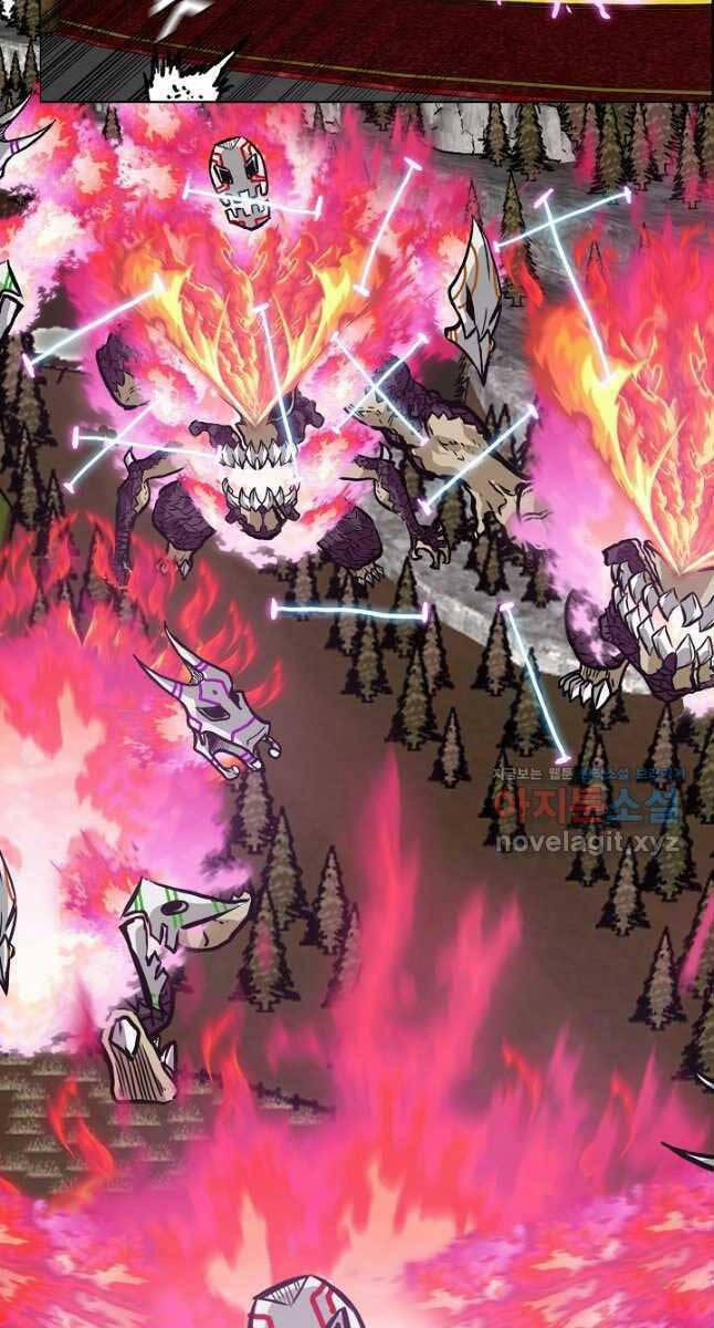 Bậc Thầy Kiếm Sư 106 trang 55