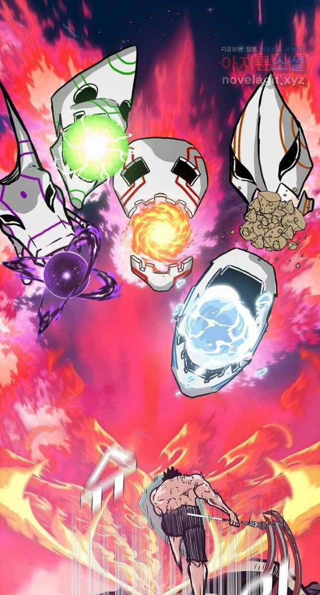 Bậc Thầy Kiếm Sư 106 trang 64