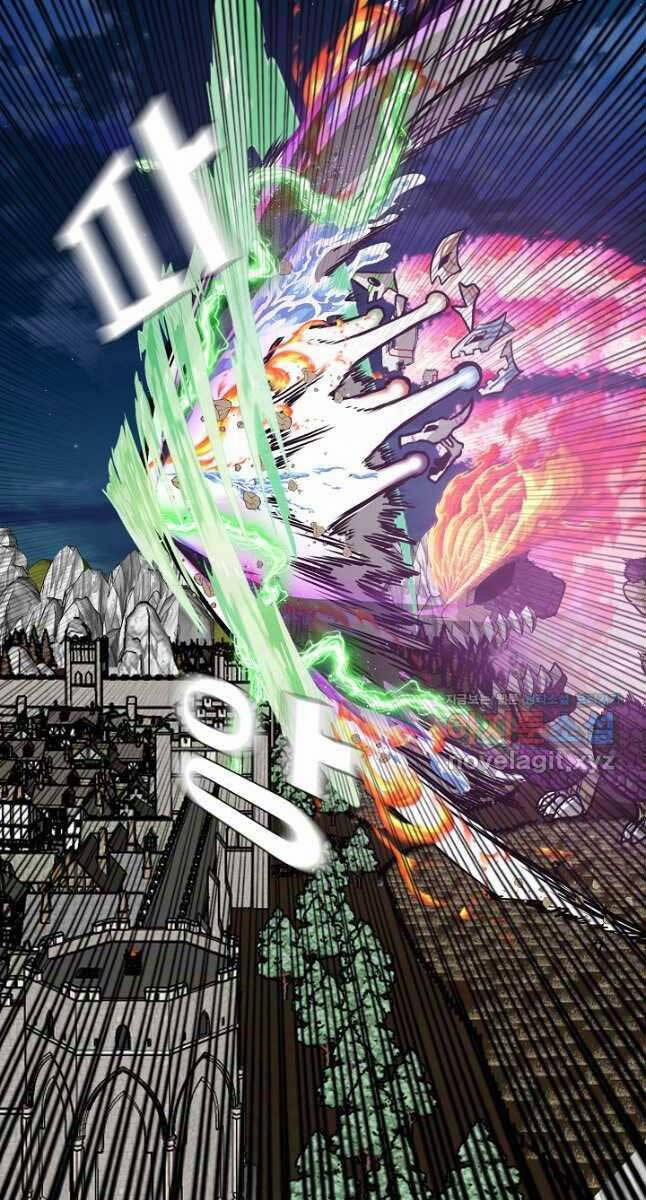 Bậc Thầy Kiếm Sư 106 trang 67