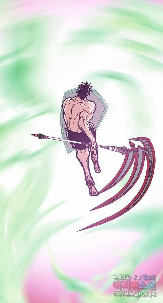 Bậc Thầy Kiếm Sư 107 trang 27