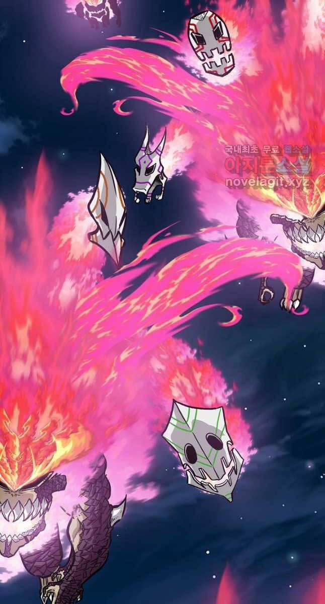 Bậc Thầy Kiếm Sư 107 trang 3