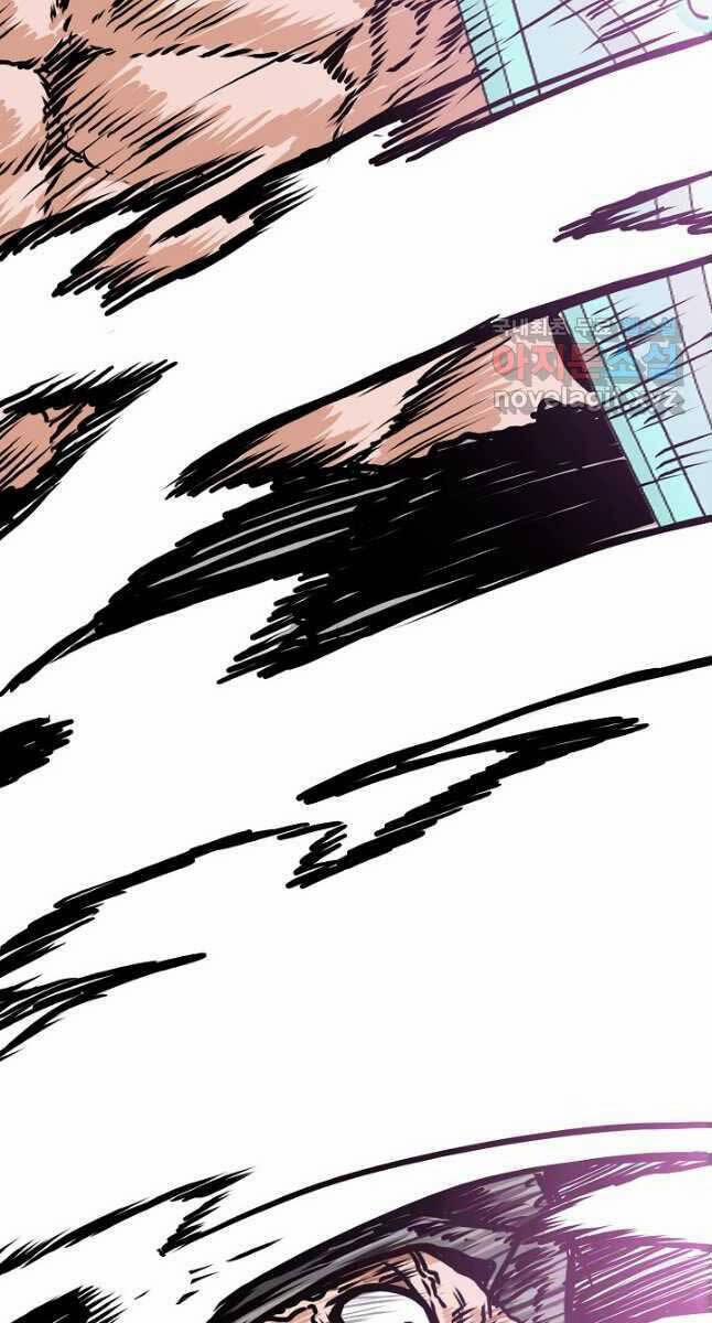 Bậc Thầy Kiếm Sư 107 trang 31