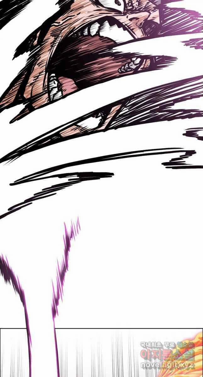 Bậc Thầy Kiếm Sư 107 trang 32