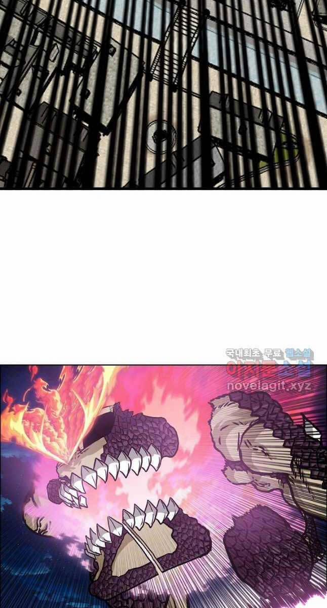 Bậc Thầy Kiếm Sư 107 trang 36