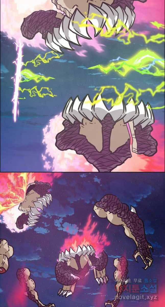 Bậc Thầy Kiếm Sư 107 trang 50