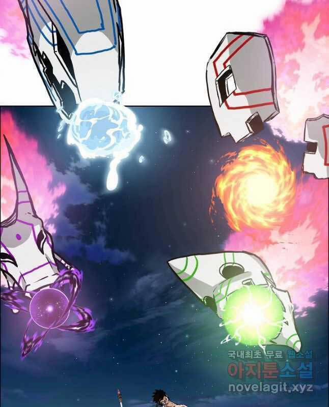 Bậc Thầy Kiếm Sư 107 trang 57