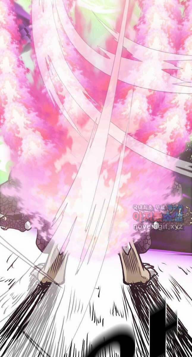 Bậc Thầy Kiếm Sư 107 trang 59