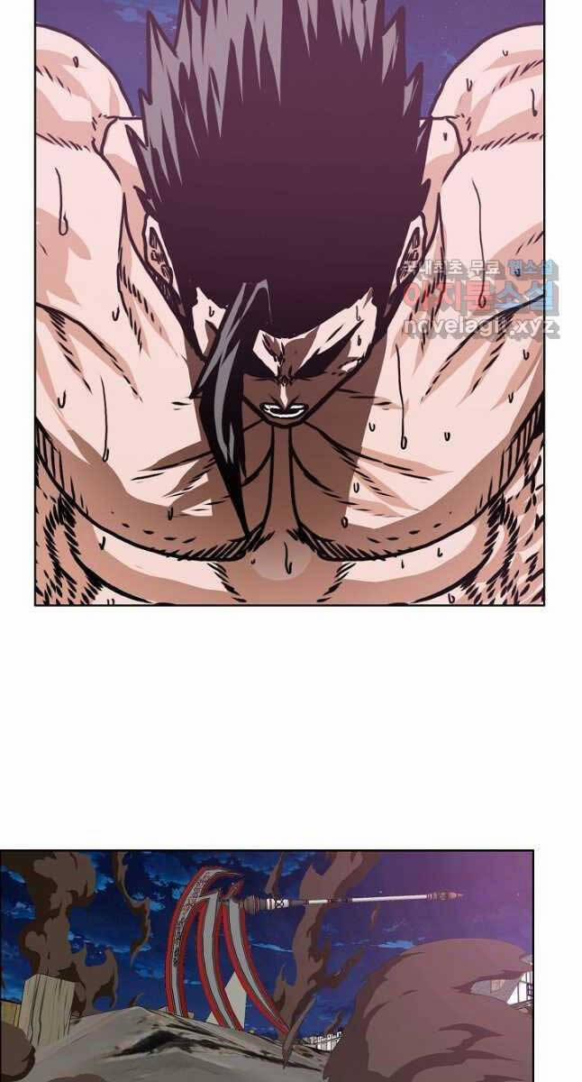 Bậc Thầy Kiếm Sư 107 trang 66