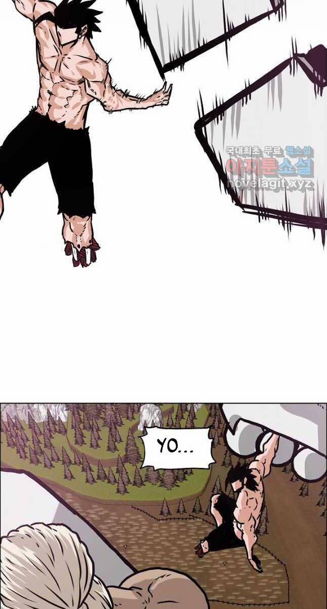 Bậc Thầy Kiếm Sư 107 trang 84