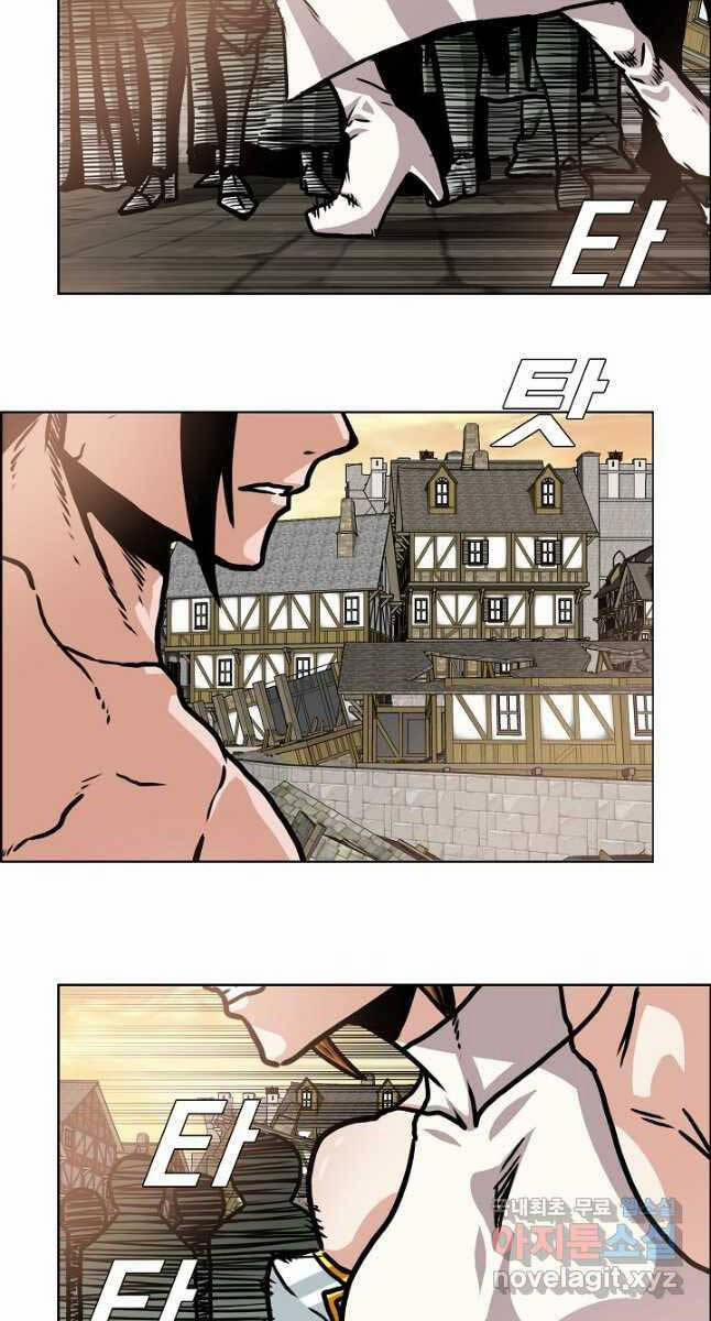 Bậc Thầy Kiếm Sư 109 trang 21