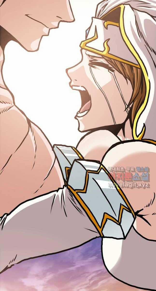 Bậc Thầy Kiếm Sư 109 trang 23