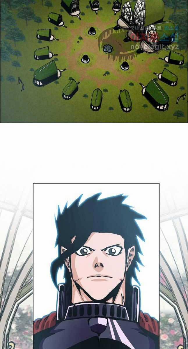 Bậc Thầy Kiếm Sư 109 trang 31