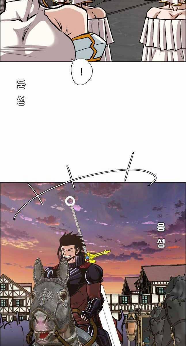 Bậc Thầy Kiếm Sư 110 trang 27