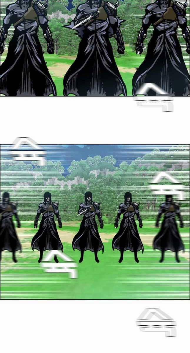 Bậc Thầy Kiếm Sư 112 trang 12