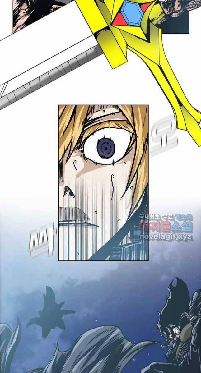 Bậc Thầy Kiếm Sư 112 trang 39