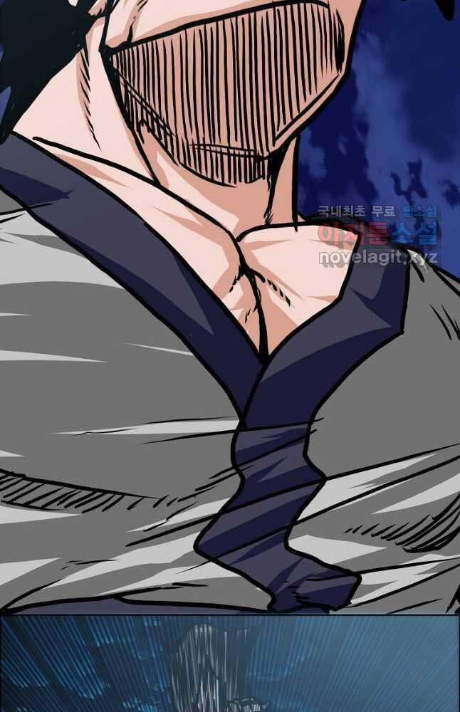 Bậc Thầy Kiếm Sư 112 trang 41