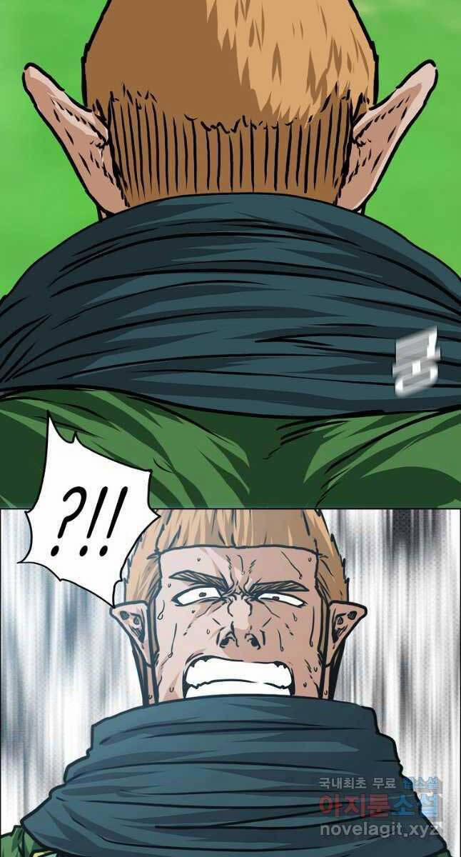 Bậc Thầy Kiếm Sư 112 trang 53