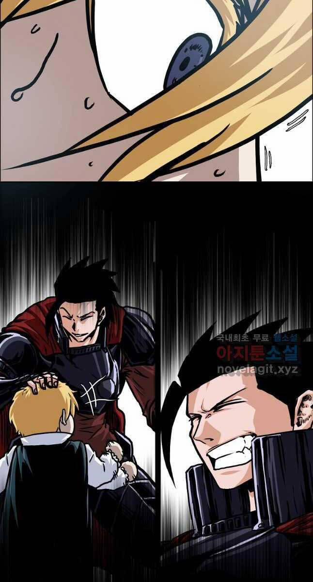 Bậc Thầy Kiếm Sư 113 trang 25